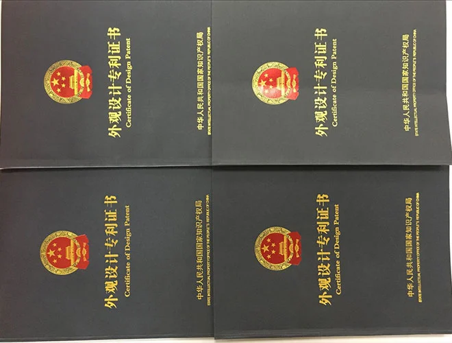 专利8