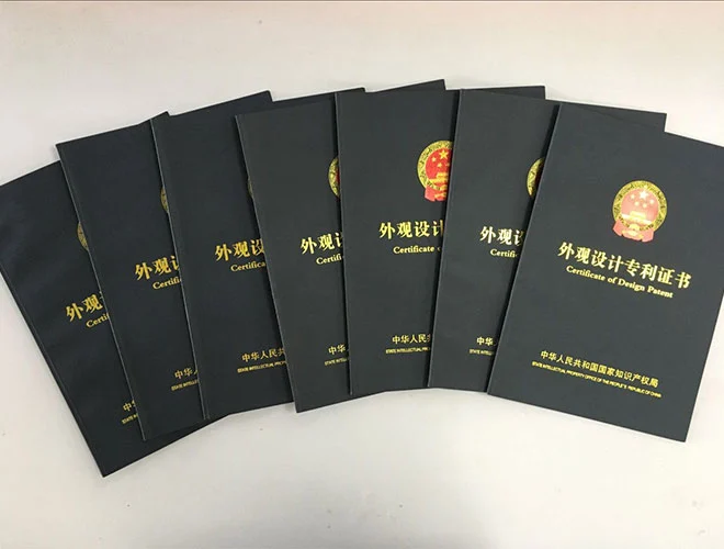 专利9