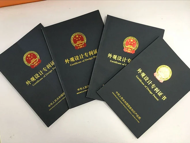 专利11
